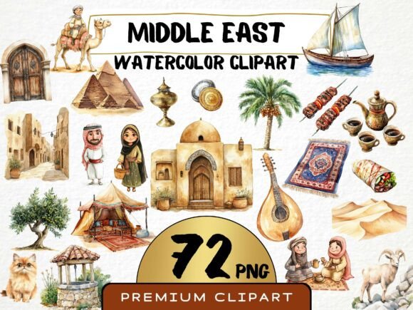 Watercolor Ancient Middle East Clipart