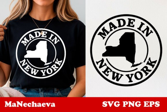 Made in New York Stamp SVG Design